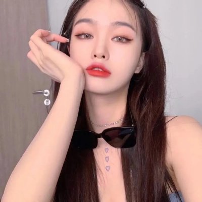 炎女